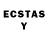 Лсд 25 экстази ecstasy Emel Sengun