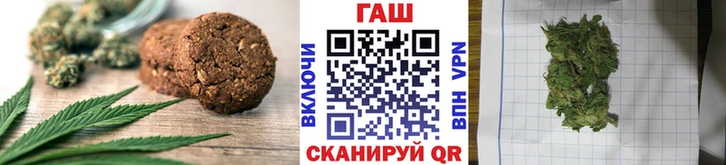 Cannafood конопля  Купить где  Усолье-Сибирское 