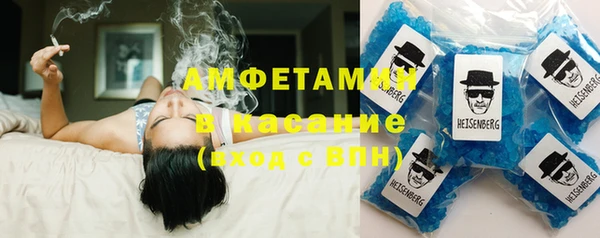 apvp Бугульма