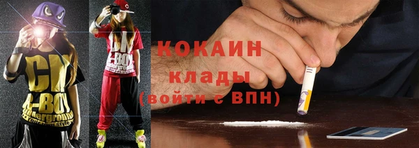 apvp Бугульма
