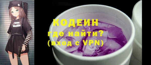apvp Бугульма