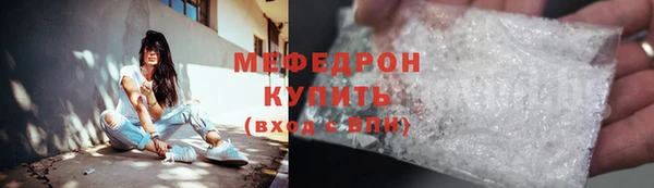 apvp Бугульма