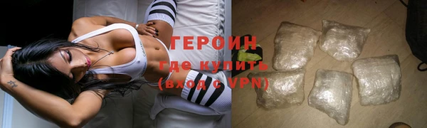 apvp Бугульма