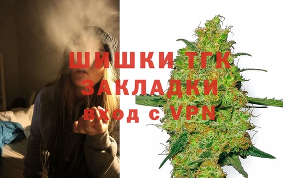 марки nbome Бородино