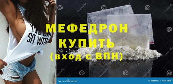 apvp Бугульма