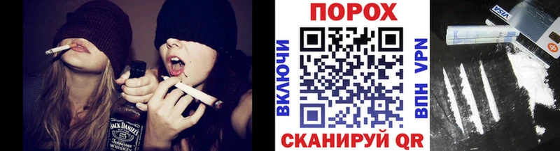 Купить где  Усолье-Сибирское  МЕТАМФЕТАМИН кристалл 