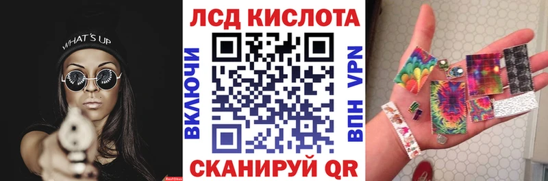 Марки NBOMe 1500мкг Купить закладки Усолье-Сибирское